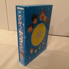 ひみつのアッコちゃん DVD-BOX デジタルリマスター版 Part1〈5枚組〉の画像