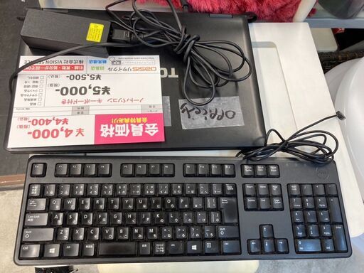 ☆中古￥5,000！【会員価格￥4,000】TOSHIBA　ノートパソコン　家電　Windows7　【BH165】