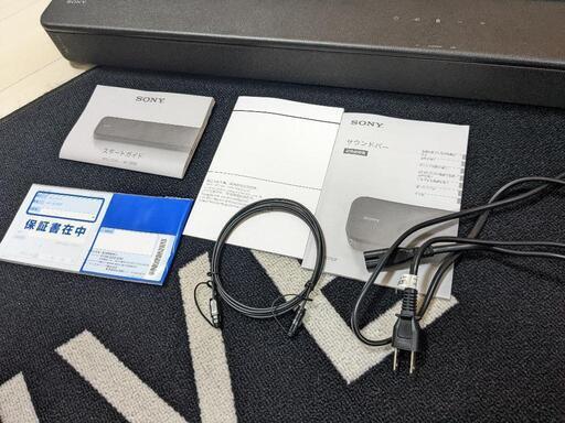 サウンドバー　SONY HT-S100F