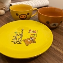 リラックマ食器セット(ひとつずつでも可)