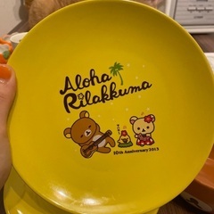 リラックマ食器セット(ひとつずつでも可)の画像