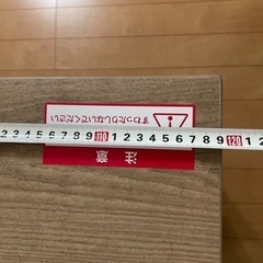 《美品》《現金可》ウッディサークルワイド 天板・屋根・背面付 犬...