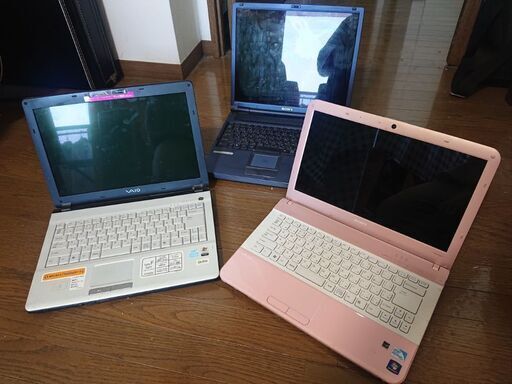 SONYノートVAIO３台(動作保証なし)