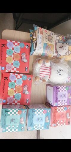 BT21 一番くじ　ラストワン賞付