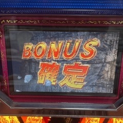 北斗の拳 4号機 ユリアパネル  ラオウパネル パチスロの画像