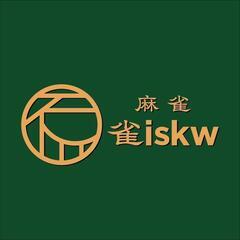【麻雀】メンバー募集【谷四】