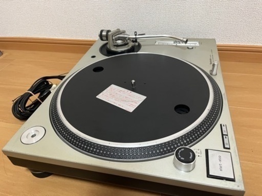 technics SL-1200MK3D