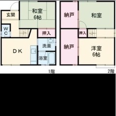 幸田町菱池岩堀戸建賃貸　敷金0円　礼金0円