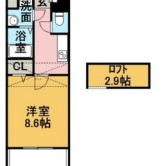 ★初期費用５万円ポッキリキャンペーン実施！！★中部国際空港（セントレア）近隣の法人・CAの方々に人気の物件!!! − 愛知県