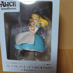 アリスフィギュア買ってください。