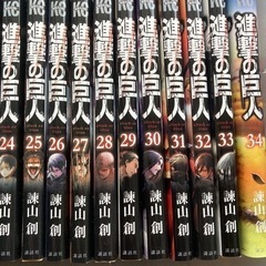 【お値段相談OK】進撃の巨人　全34巻セットの画像