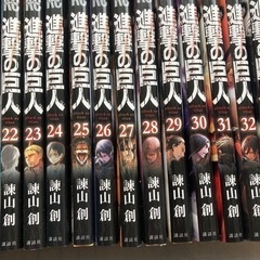 【お値段相談OK】進撃の巨人　全34巻セットの画像