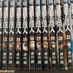 【お値段相談OK】進撃の巨人　全34巻セットの画像