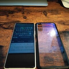 美品！SONY Xperia 10 II 64GB SIMフリー...