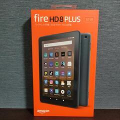 Amazon fire hd 8 plus 32GB 新品未使用...