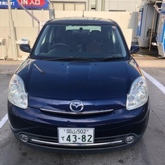 決まりました【車検R5年9月まで】マツダ ベリーサ