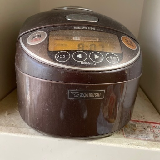 炊飯器