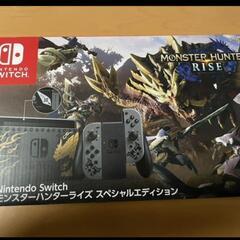美品 Nintendo Switch モンハンライズ スペシャルエディション