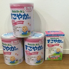 値下げ　粉ミルク　Bean Stalk すこやか　800g×3個...