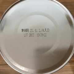 値下げ　粉ミルク　Bean Stalk すこやか　800g×3個、携帯用　13g×18本の画像