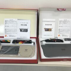 🍀【新品・未使用品】サンバイザー・カラーモニターセット「基本送料無料」の画像