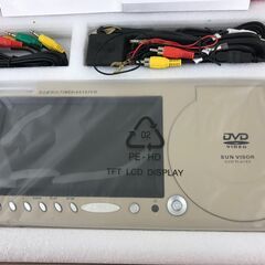 🍀【新品・未使用品】サンバイザー・カラーモニターセット「基本送料無料」の画像