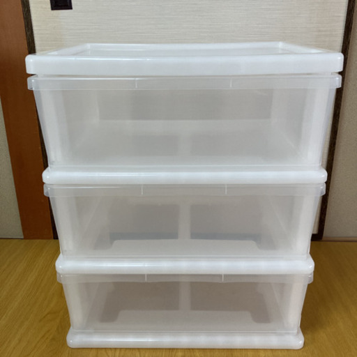 【2020年購入】衣装ケース 収納ケース　3段