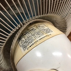 格安扇風機❗️の画像
