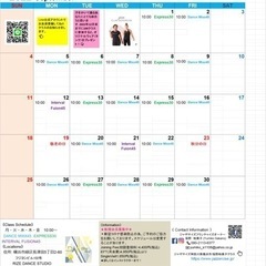 【長津田】🍁秋のキャンペーン🍁スタート０円開催❣️ジャザサイズ🎶米国🇺🇸発ダンスフィットネス🎶年齢経験性別問いません😊の画像