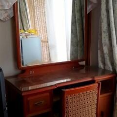 処分済  ドレッサー 鏡台 大塚家具
