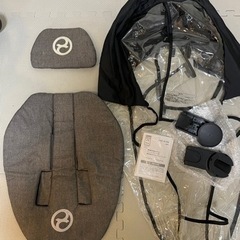 cybex mios レインカバーおまけ　サイベックスミオスの画像