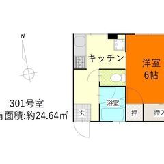 鹿児島市中央町3丁目【貸アパート】 中央駅徒歩5分RC造5階建3...
