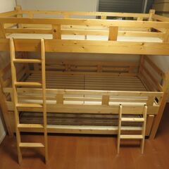 木製二段ベッド（三段ベッド）【引き取りのみ】