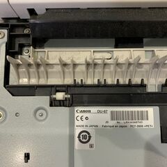 CANON 両面ユニット DU－67　　さし上げます！