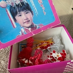 年代物 昭和 レトロ 髪飾りの画像
