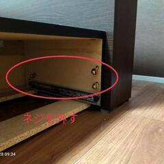 シングルベッドフレームのみの画像