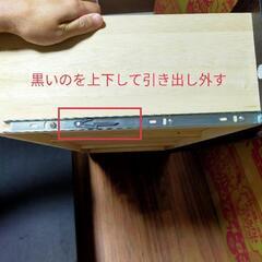 シングルベッドフレームのみの画像