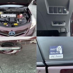 返金保証付 H25 プリウスα 1.8 S チューン ブラック ・Bluetooth・TV・Bカメラ・ETC !! 65000 KMS !!の画像
