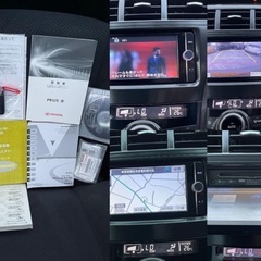 返金保証付 H25 プリウスα 1.8 S チューン ブラック ・Bluetooth・TV・Bカメラ・ETC !! 65000 KMS !!の画像