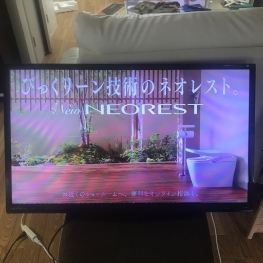 32薄型液晶美品2014年製