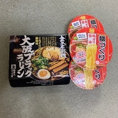 ラーメン