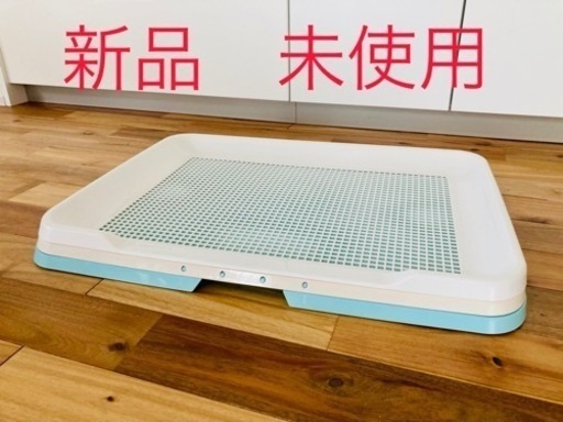 犬用　トイレトレー　ワイド