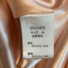 パーティドレス（ひざ丈）の画像