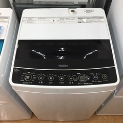 【トレファク摂津店】Haier（ハイアール）2020年製全自動洗...