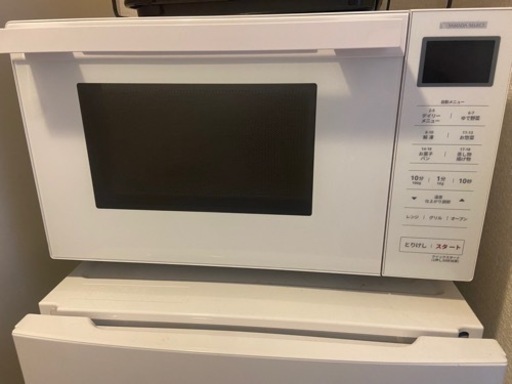 オーブンレンジ