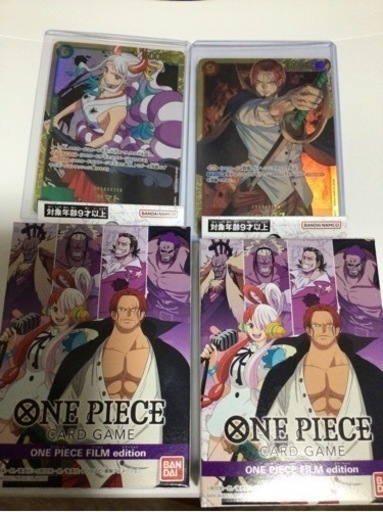 ワンピースカード　シャンクス　ヤマト　新品