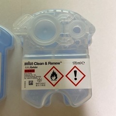 決まりました：ブラウンシェーバー用　アルコール　２個の画像