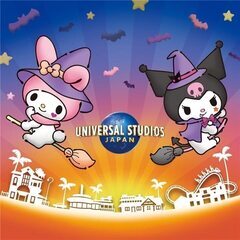 USJユニバハロウィンぜひぜひ😊(メンタル面病気の方大歓迎😊) - メンバー募集