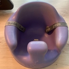 バンボ　ベルト付き