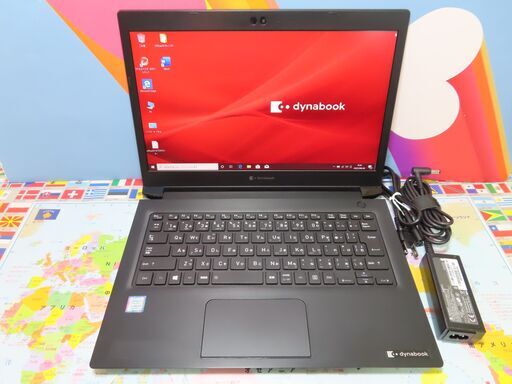 H17 東芝 dynabook S73/DP 第8世代 13.3型 高色純度 軽量 美品 office2019
